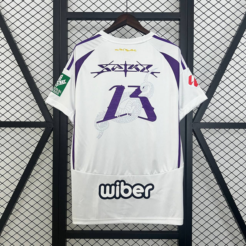 Camisa Granada Edição Especial 24/25 Torcedor - Branca
