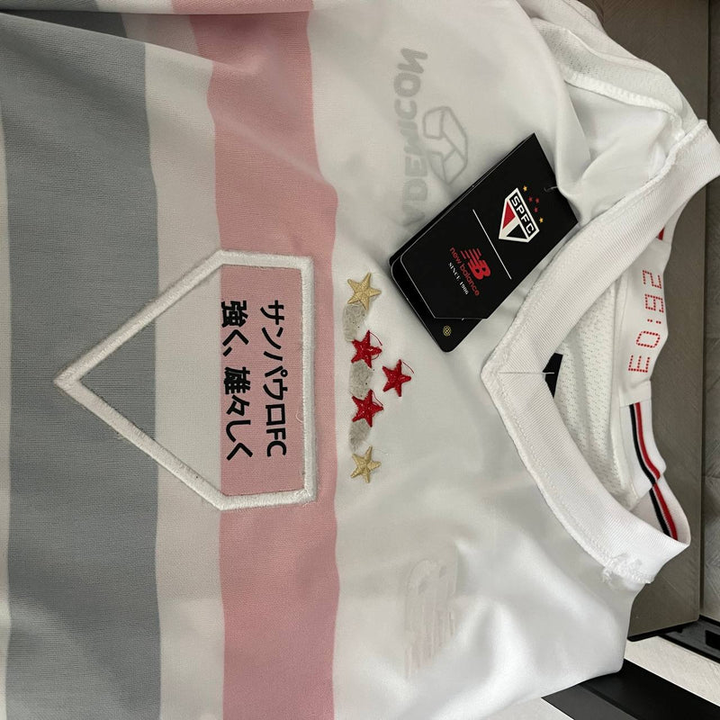 Camisa Tricolor Home l 25/26 - Todos os Patrocinadores